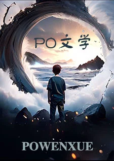 总有人想攻略她（nph）