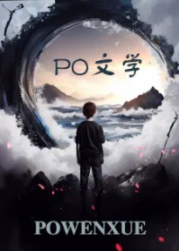 家养的猫成精了，肿么破