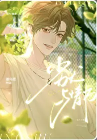 劣犬与情书