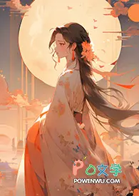 树精緋緹的修行日记